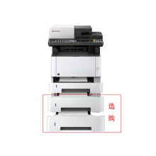 京瓷（KYOCERA）M2135dn多功能一體機(jī)