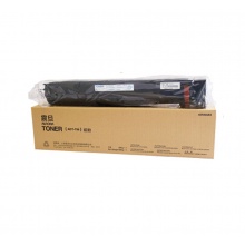 震旦ADT-756復印機耗材粉盒碳粉適用AD656 AD75...