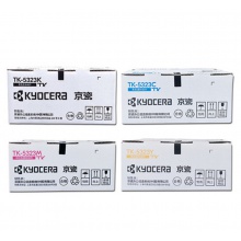 京瓷（KYOCERA)TK-5323K/C/M/Y墨粉/墨盒 適用京瓷P5018cdn