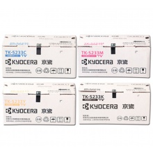 原裝京瓷TK-5233 CMYK墨盒粉盒適用P5021cdn P5021cdw
