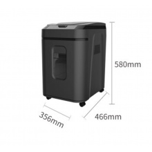 震旦 AS150CM全自動(dòng)商務(wù)辦公碎紙機(jī) (手動(dòng)10張自動(dòng)150張4級(jí)保密)大型自動(dòng)