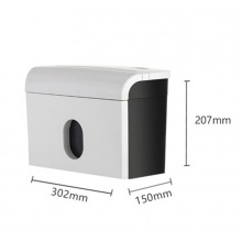 震旦碎紙機 AS039辦公低音便攜小型家用桌面型迷你5級保密