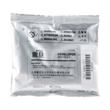 震旦正品載體震旦ADDV-755載體顯影劑 鐵粉(適用于AD...