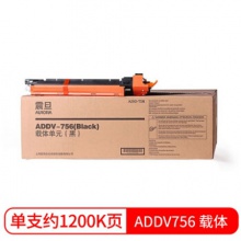 震旦正品載體 ADDV-756載體顯影劑 鐵粉(適用于AD656/756機(jī)型)