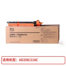 震旦正品載體 ADDV-756載體顯影劑 鐵粉(適用于AD656/756機(jī)型)