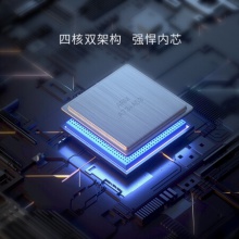 皓麗M4系列65英寸智能會(huì)議平板4K高清遠(yuǎn)程視頻會(huì)議電子白板一體機(jī)