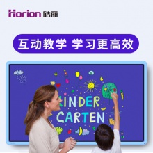 皓麗Horion/55英寸T5智能教學(xué)一體機(jī) 在線視頻網(wǎng)課學(xué)習(xí) 互動(dòng)課堂