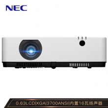 NEC NP-CR2170X 商務(wù)辦公液晶投影機(jī) 投影儀（3700流明高亮）