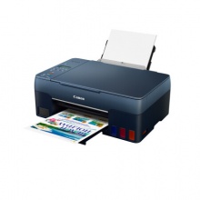 佳能 G2860大容量可加墨彩色多功能一體機（打印/復(fù)印/掃描）