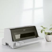 得力(deli)DL-930K針式打印機(稅務(wù)發(fā)票 出入庫發(fā)貨單票據(jù)打印機)