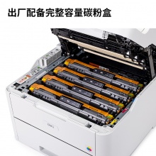 得力（deli） CM2400ADN彩色激光打印掃描復(fù)印自動(dòng)雙面打印商用有線連接辦公多功能一體機(jī)