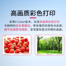 正品佳能iR-ADV DX C3826/C3830/C3835 A3多功能彩色復(fù)合機(jī)