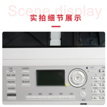 德凡ineo 225i A3黑白復合機 企業(yè)辦公商用雙面打印復印掃描一體